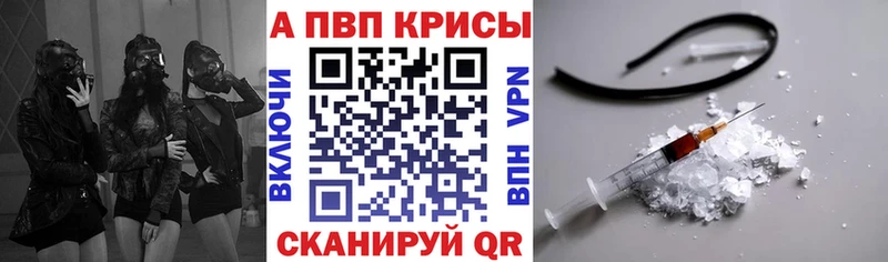 А ПВП Соль  где продают   Новая Усмань 