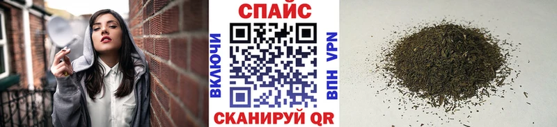 Бутират Butirat  Новая Усмань 