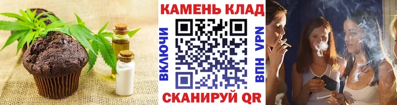 нарко площадка наркотические препараты  Новая Усмань  Еда ТГК конопля  MEGA онион 