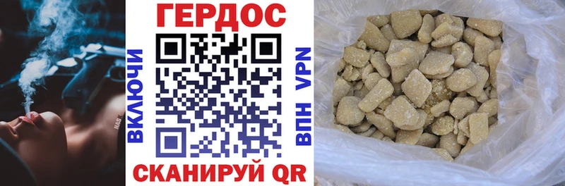 мориарти Telegram  как найти закладки  Новая Усмань  ГЕРОИН гречка 