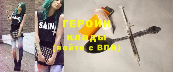 бутик Лихославль