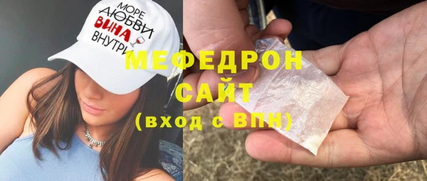 дживик Липки