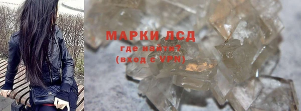 дживик Липки