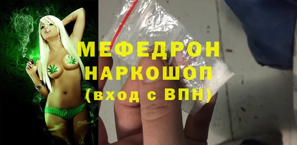 не бодяженный Лиски