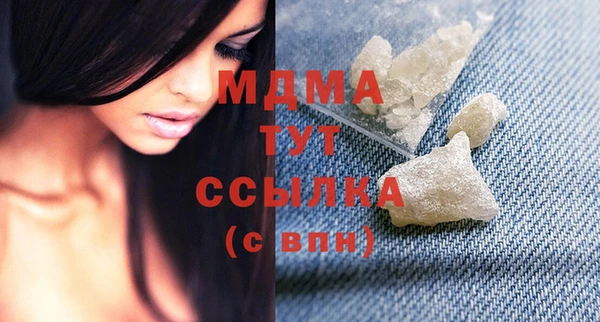не бодяженный Лиски