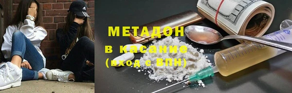 бутик Лихославль