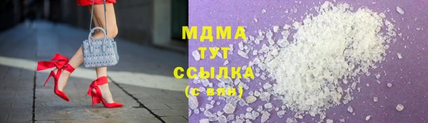стафф Артём
