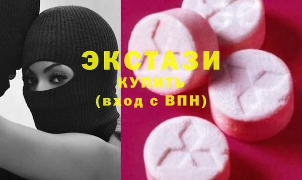 дживик Липки