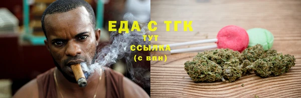 не бодяженный Лиски