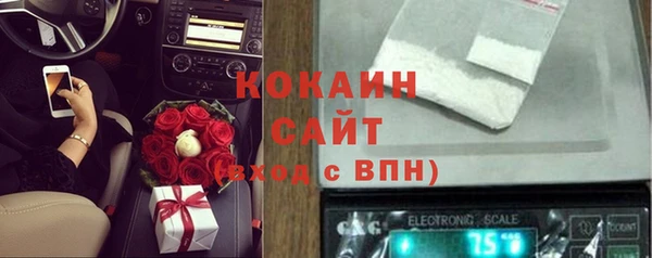 не бодяженный Лиски