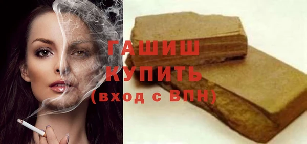 дживик Липки