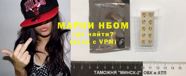 бутик Лихославль