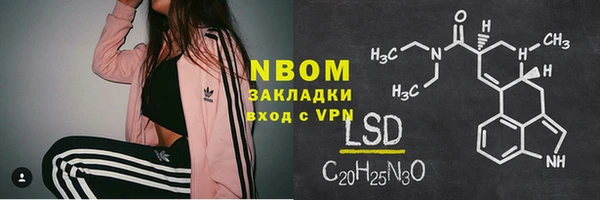 бутик Лихославль