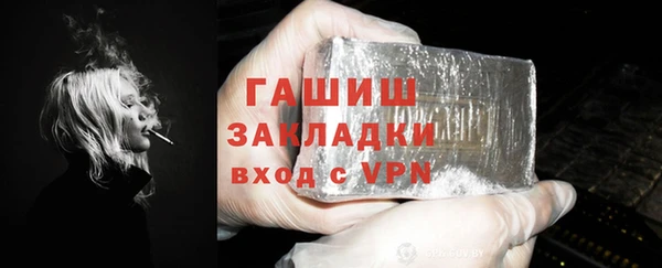 бутик Лихославль