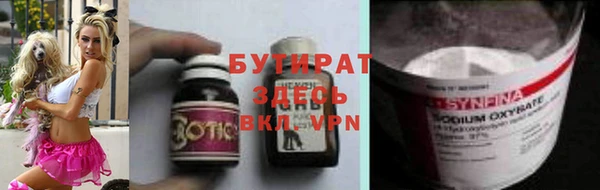 дживик Липки
