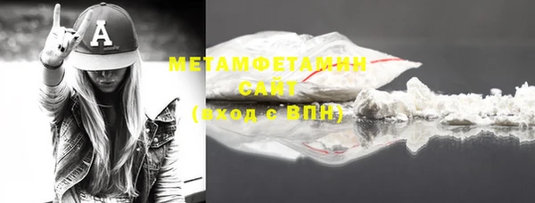 не бодяженный Лиски