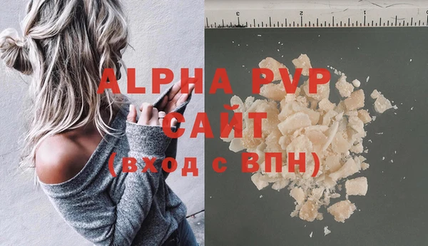 дживик Липки