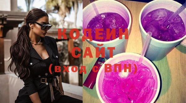 дживик Липки