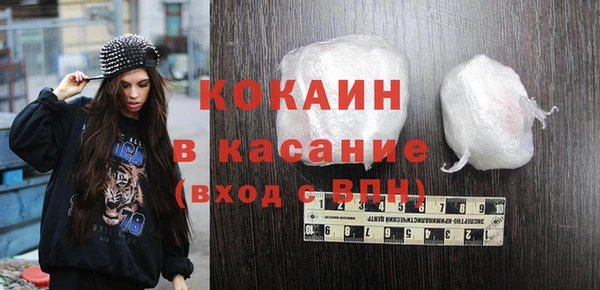 бутик Лихославль