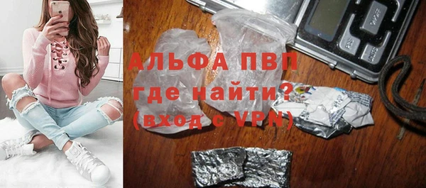 бутик Лихославль
