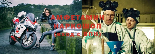 не бодяженный Лиски