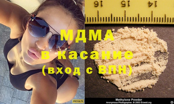 не бодяженный Лиски
