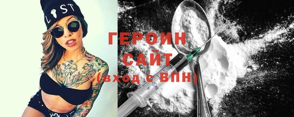 не бодяженный Лиски