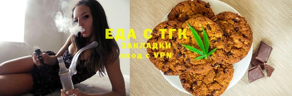 дживик Липки