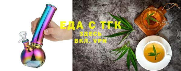 дживик Липки