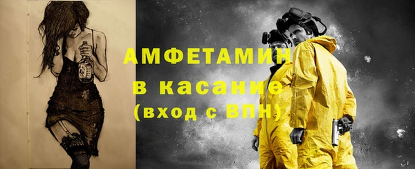 дживик Липки