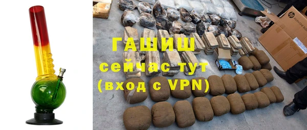 бутик Лихославль