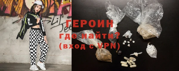 не бодяженный Лиски