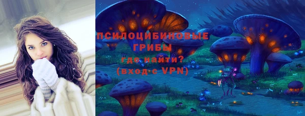 не бодяженный Лиски