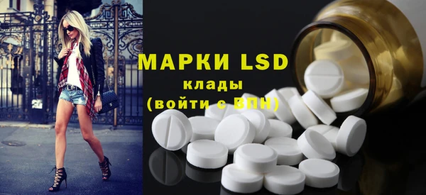 бутик Лихославль