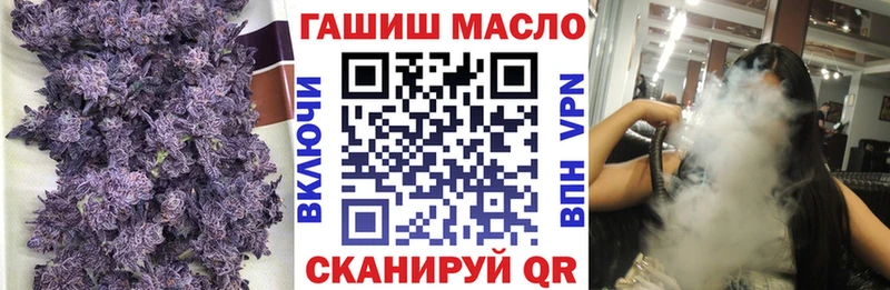 кракен   Новая Усмань  ТГК вейп  хочу наркоту 
