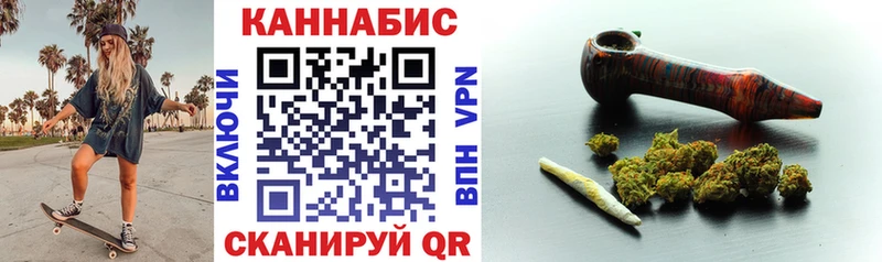 Марихуана OG Kush  маркетплейс официальный сайт  Новая Усмань  дарнет шоп 